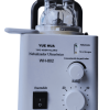 Nebulizador Ultrasonico WH-802 Nebulizador Ultrasonico WH-802