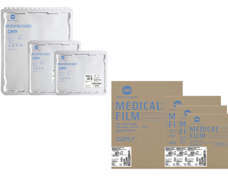 Película Seca Konica Minolta SD-Q2: Imágenes Diagnósticas de Máxima Claridad y Confiabilidad 125H Película Seca Konica Minolta SD-Q2: Imágenes Diagnósticas de Máxima Claridad y Confiabilidad 125H